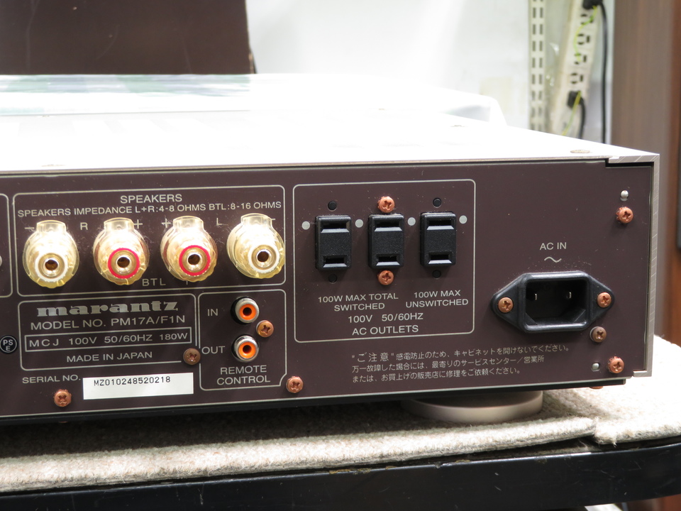 PM-17SA Ver.2 marantz - 中古オーディオ 高価買取・販売 ハイファイ堂