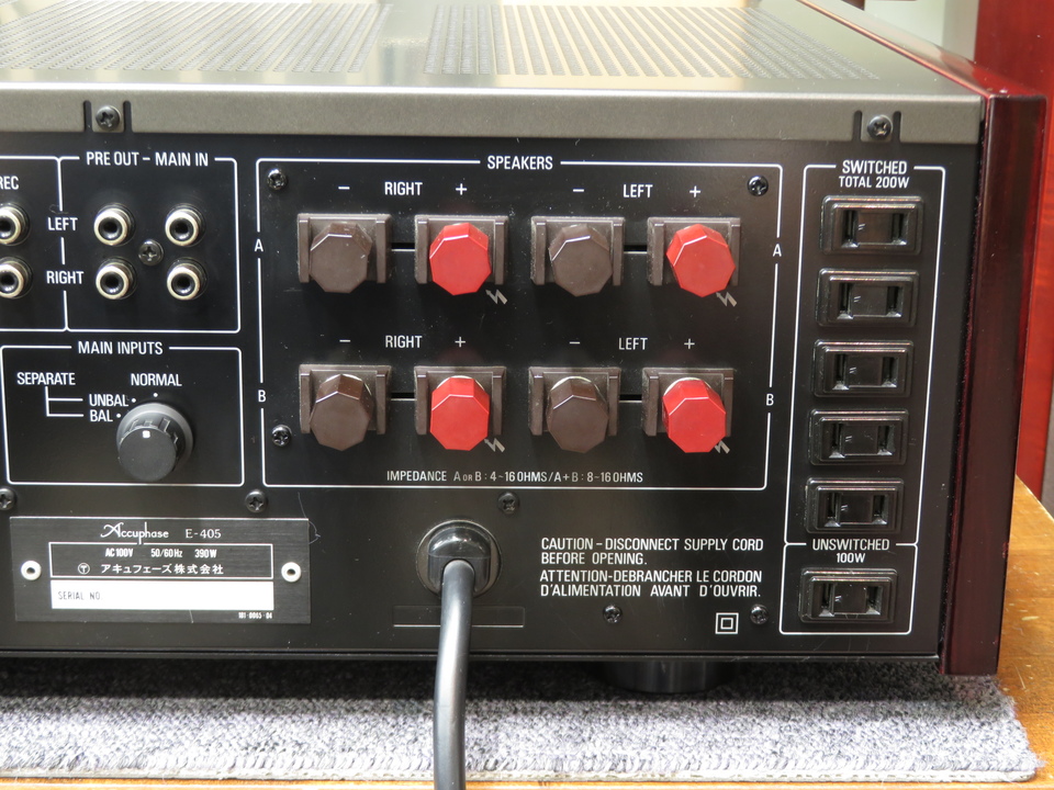 E-405 Accuphase - 中古オーディオ 高価買取・販売 ハイファイ堂