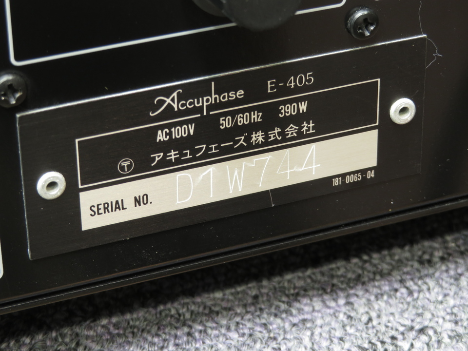 Accuphase E-405 プリメインアンプ｜良〜美品・動作確認・送料無料 Accuphase E-405の仕様 アキュフェーズ