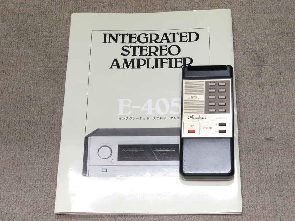 E-405 Accuphase - 中古オーディオ 高価買取・販売 ハイファイ堂