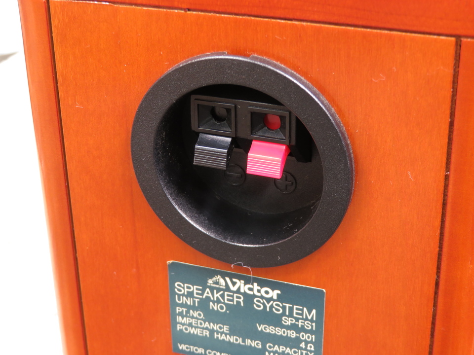 SP-FS1 Victor - 中古オーディオ 高価買取・販売 ハイファイ堂