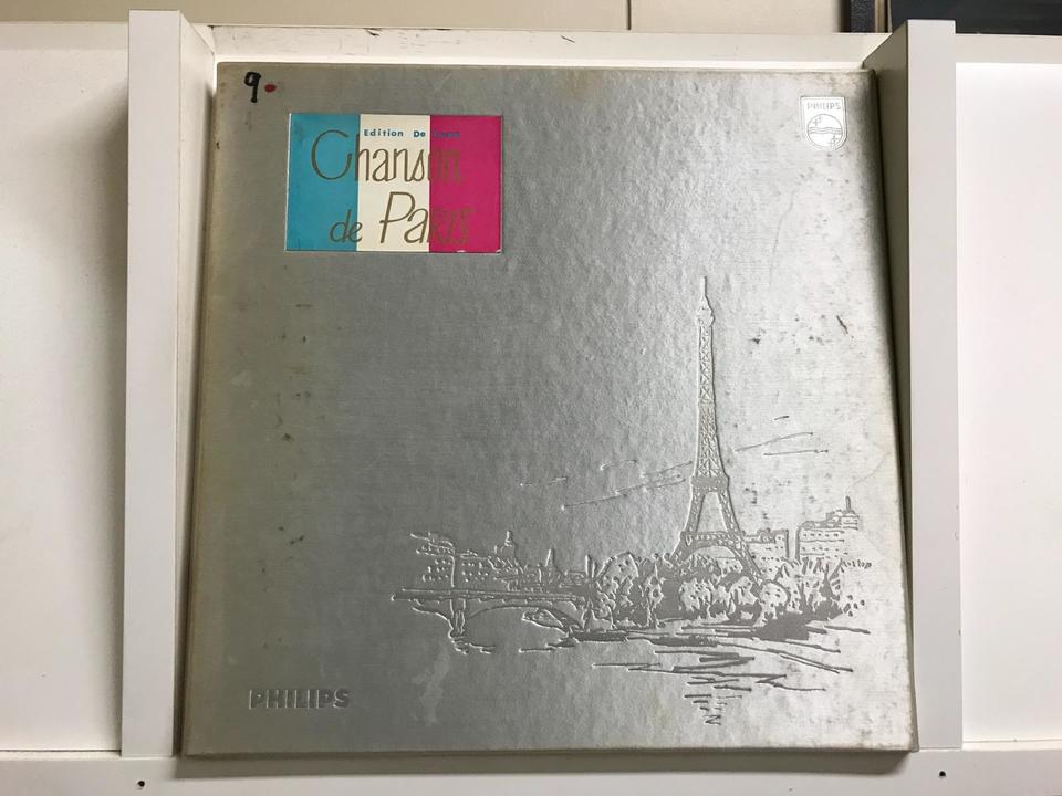 うーたんレコード5枚ご購入3200円割引価格 gd-102f00281482_2.jpg