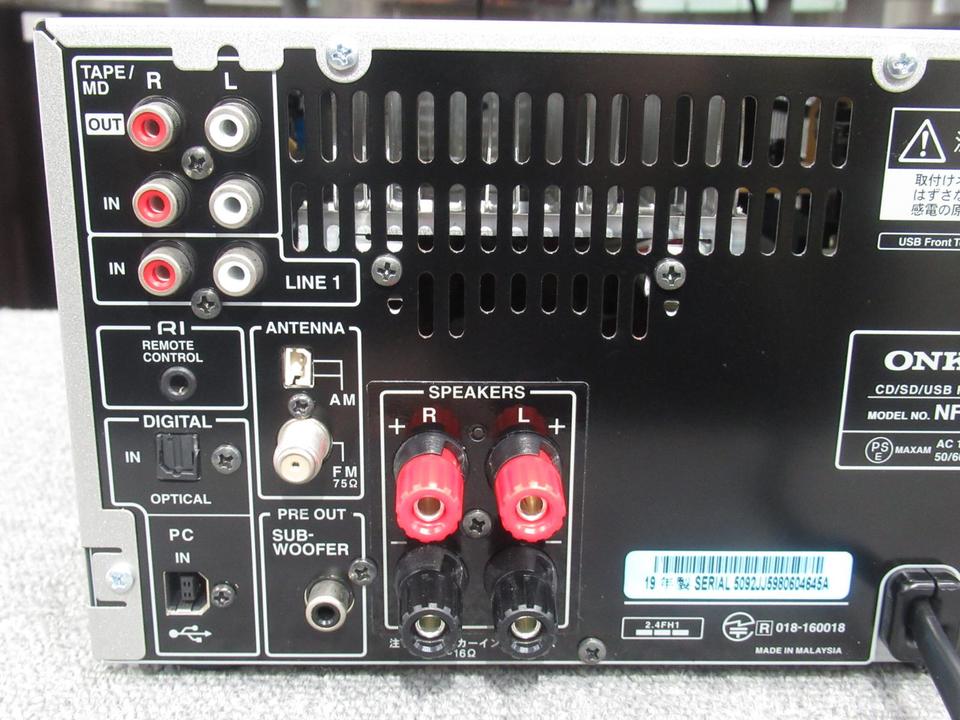 NFR-9TX ONKYO - HiFi-Do McIntosh/JBL/audio-technica/Jeff Rowland