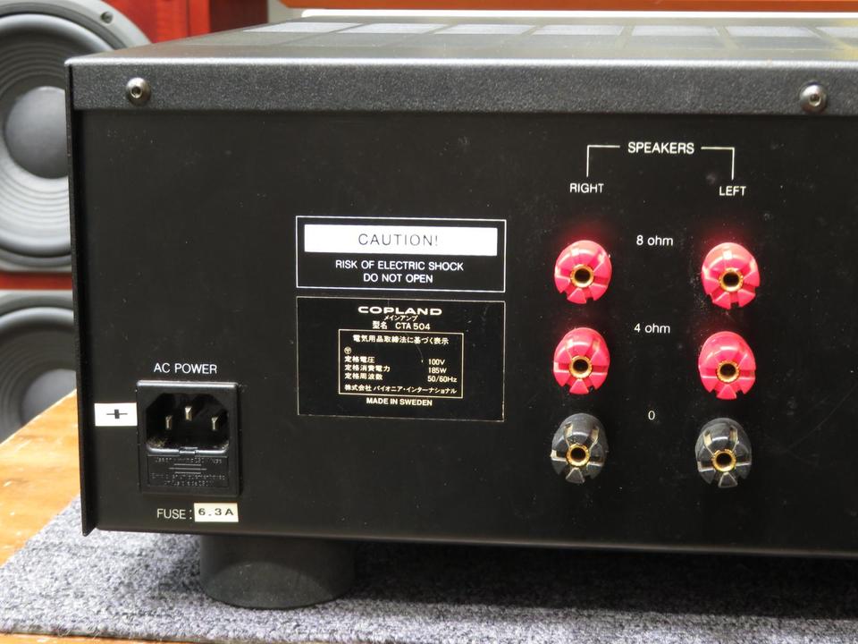 CTA504 COPLAND - 中古オーディオ 高価買取・販売 ハイファイ堂