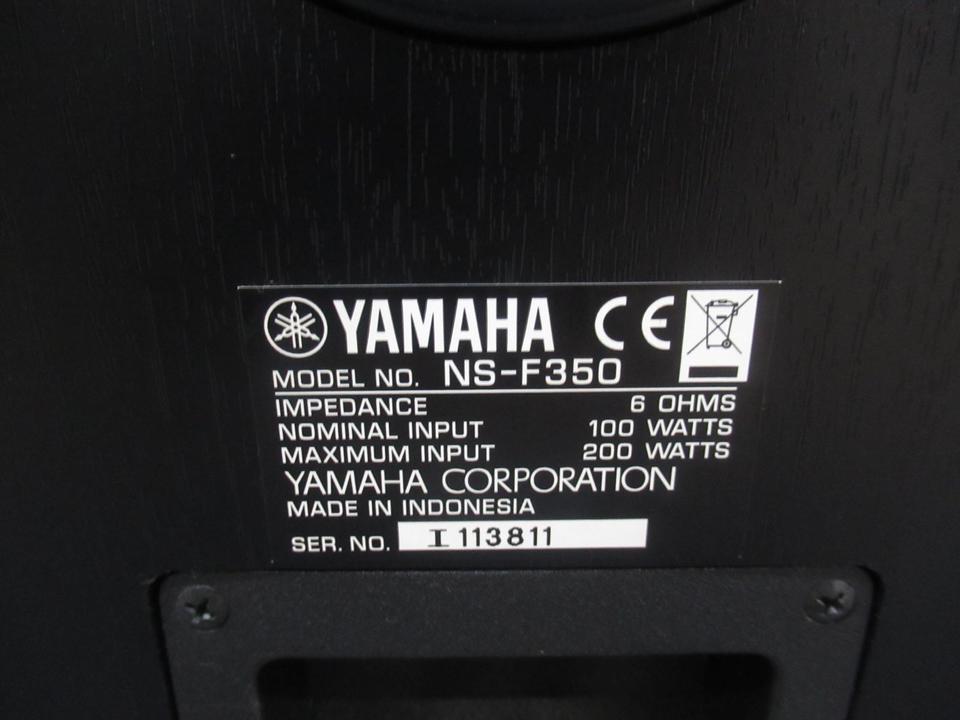 NS-F350 YAMAHA - 中古オーディオ 高価買取・販売 ハイファイ堂