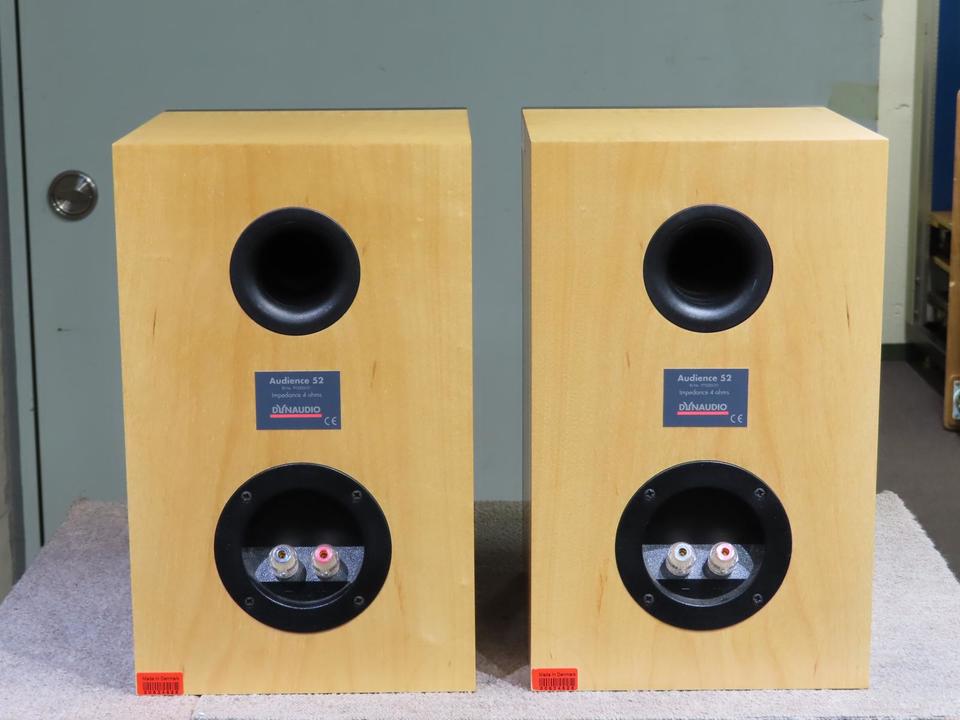 Audience 52 DYNAUDIO - 中古オーディオ 高価買取・販売 ハイファイ堂