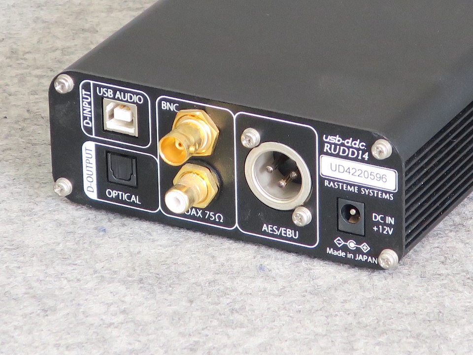 RUDD14 RASTEME - 中古オーディオ 高価買取・販売 ハイファイ堂