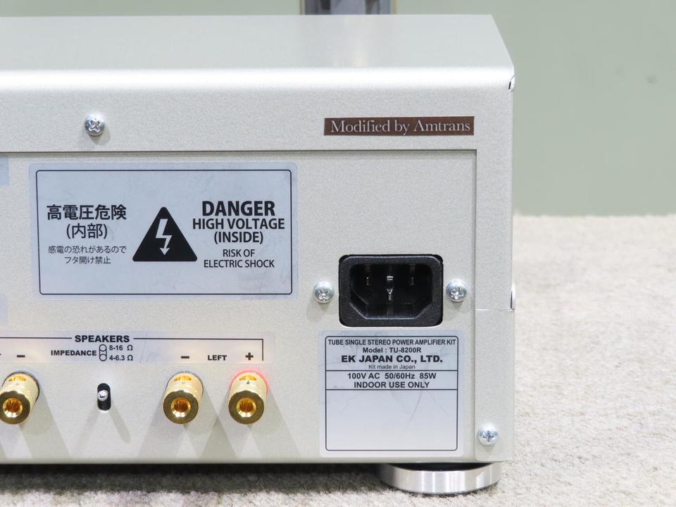 TU-8200R ELEKIT - 中古オーディオ 高価買取・販売 ハイファイ堂