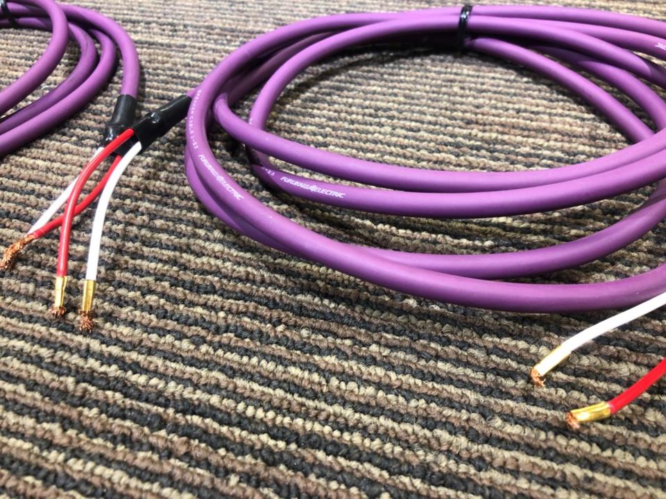 μ-S3 1.9m/2.6m FURUKAWA - 中古オーディオ 高価買取・販売