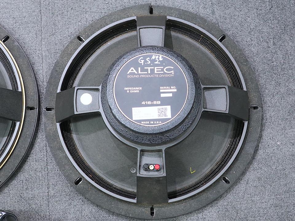 416-8B ALTEC - 中古オーディオ 高価買取・販売 ハイファイ堂