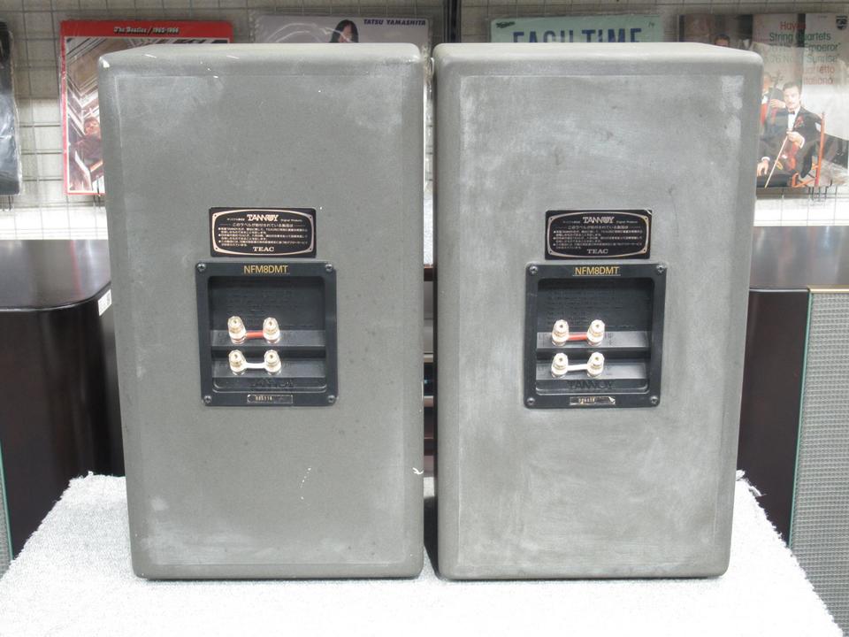 TANNOY NFM-8 DMT 20cm同軸2ウエイ、バスレフスピーカー TANNOY NFM-8