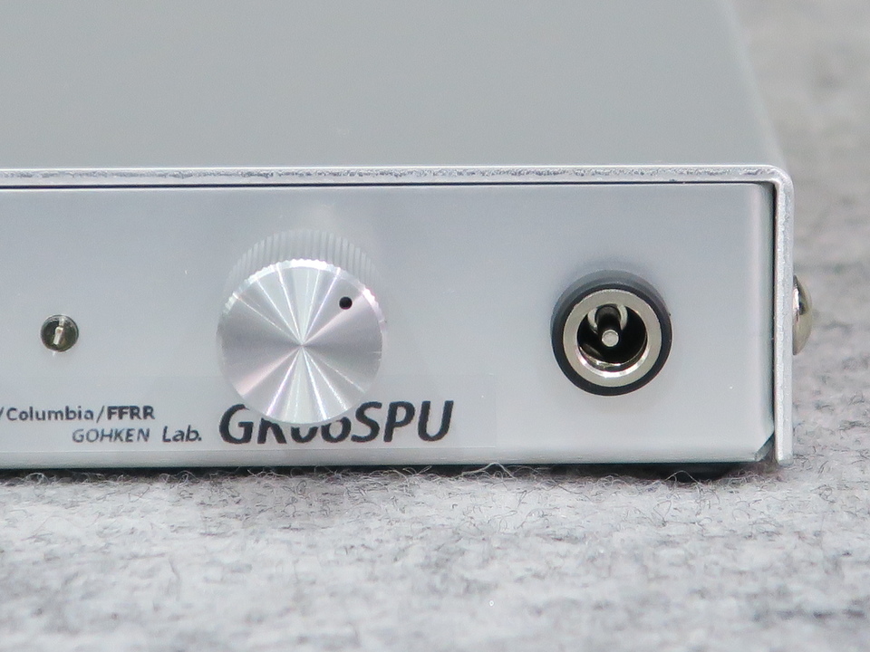 GK06SPU 合研ラボ - 中古オーディオ 高価買取・販売 ハイファイ堂