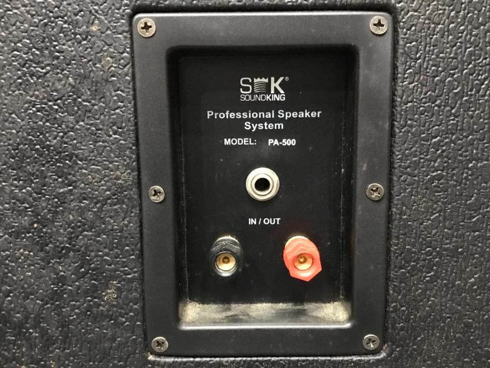 PA500 SOUNDKING - HiFi-Do McIntosh/JBL/audio-technica/Jeff
