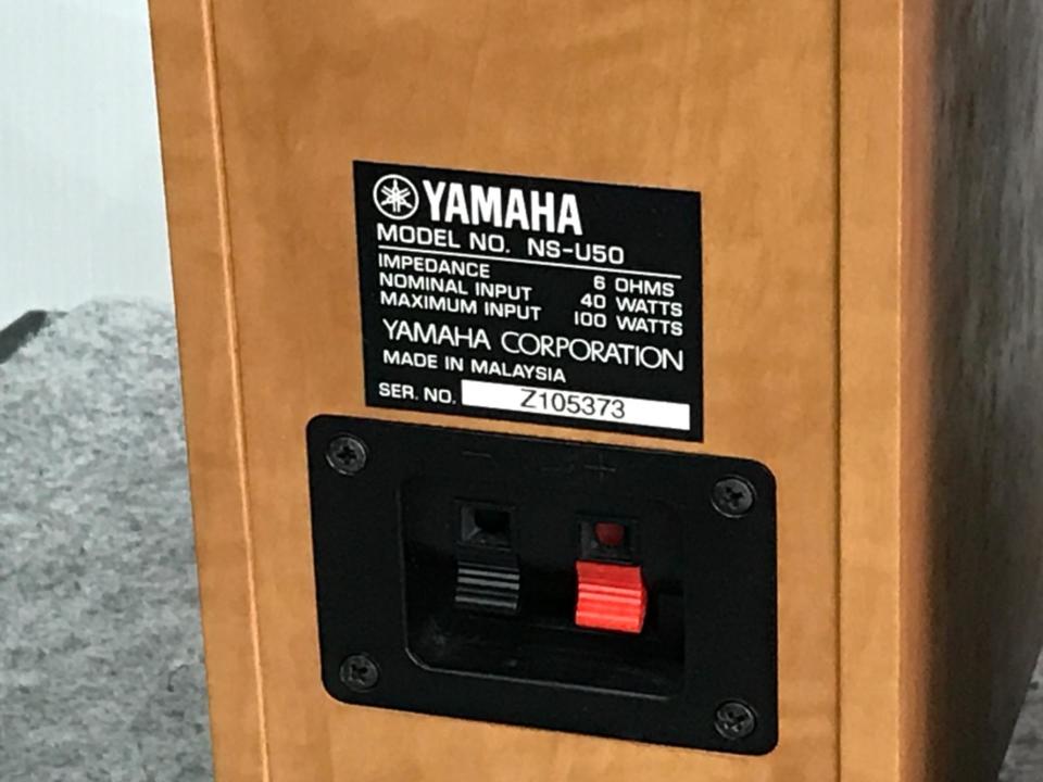 NS-U50 YAMAHA - 中古オーディオ 高価買取・販売 ハイファイ堂
