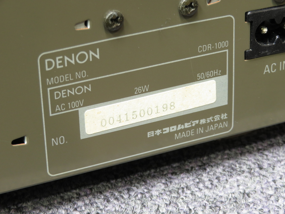 ☆未開封☆DENON CDR-1000-N ゴールド CDレコーダー CDプレーヤー 音響