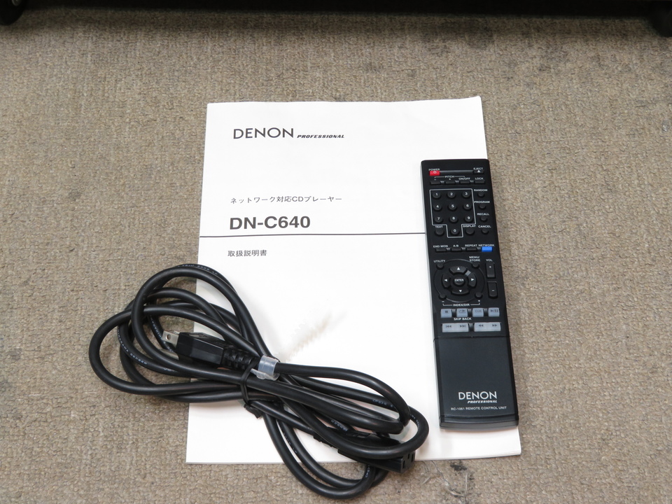 Denon リモコン dn-300cr 中古 Denon リモコン dn-300cr 中古 Amazon.co.jp: Denon