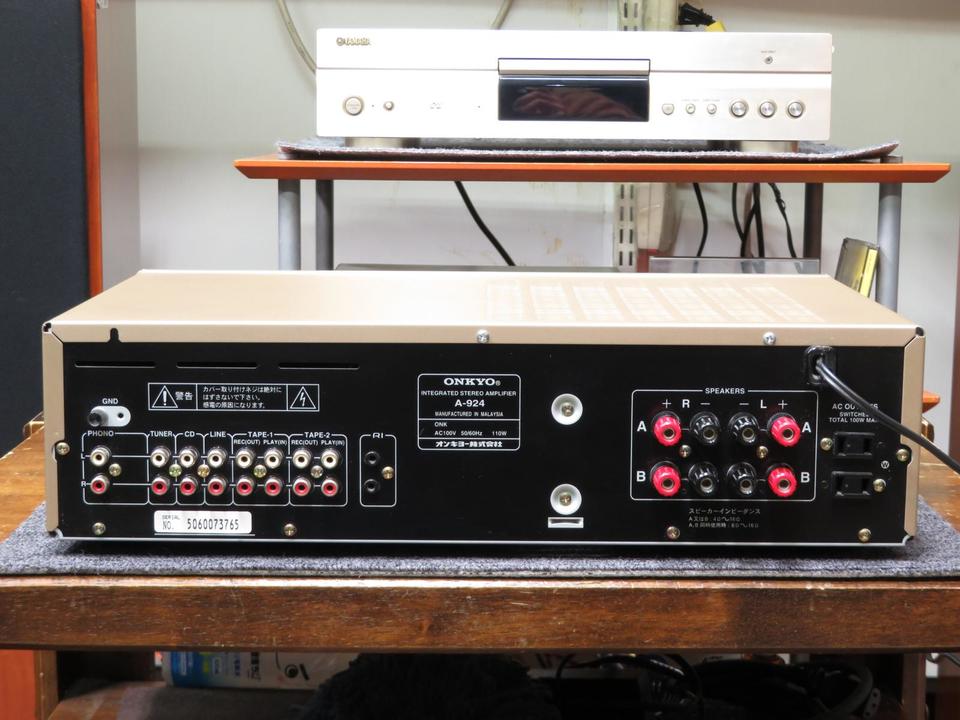 整備済 程度良ONKYO オンキョー Integra A-924 リモコン取説付 整備済ONKYO オンキョー Integra A-924 リモコン取説付 整備済