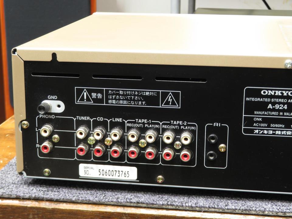 A-924 ONKYO - 中古オーディオ 高価買取・販売 ハイファイ堂