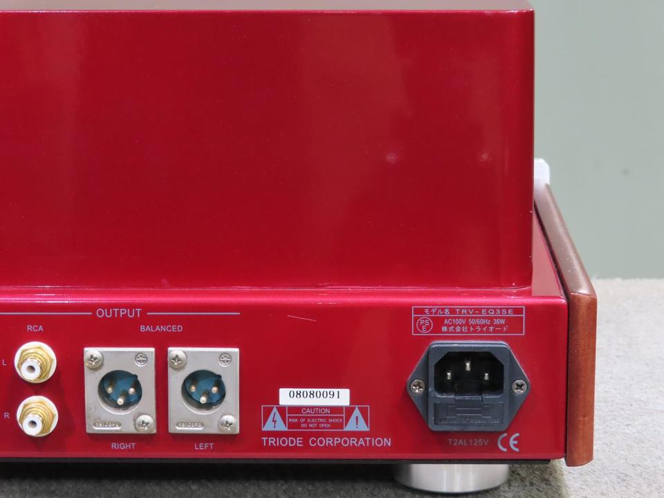 TRV-EQ3SE TRIODE - 中古オーディオ 高価買取・販売 ハイファイ堂