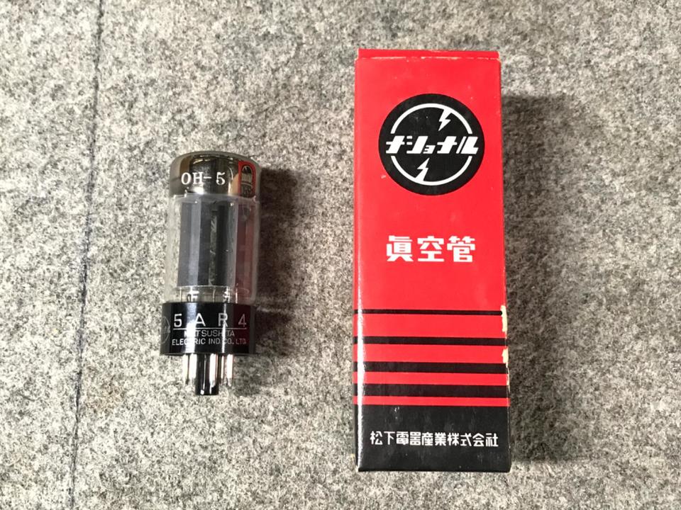 NOS 松下（ナショナル） 5AR4 真空管 NOS 松下（ナショナル） 5AR4 真空管