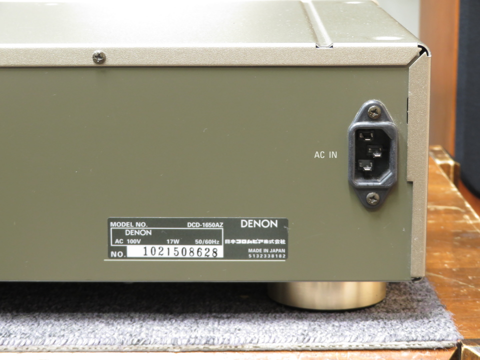 DCD-1650AZ DENON - HiFi-Do McIntosh/JBL/audio-technica/Jeff