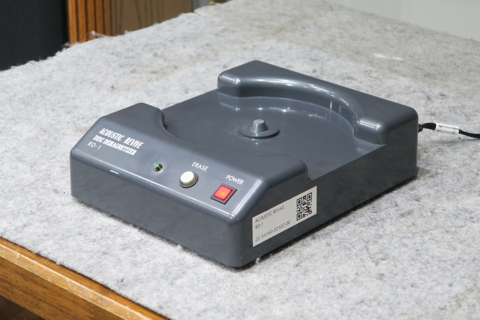 ACOUSTIC REVIVE RD-1