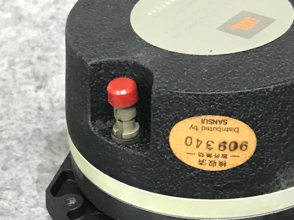 077 JBL - 中古オーディオ 高価買取・販売 ハイファイ堂