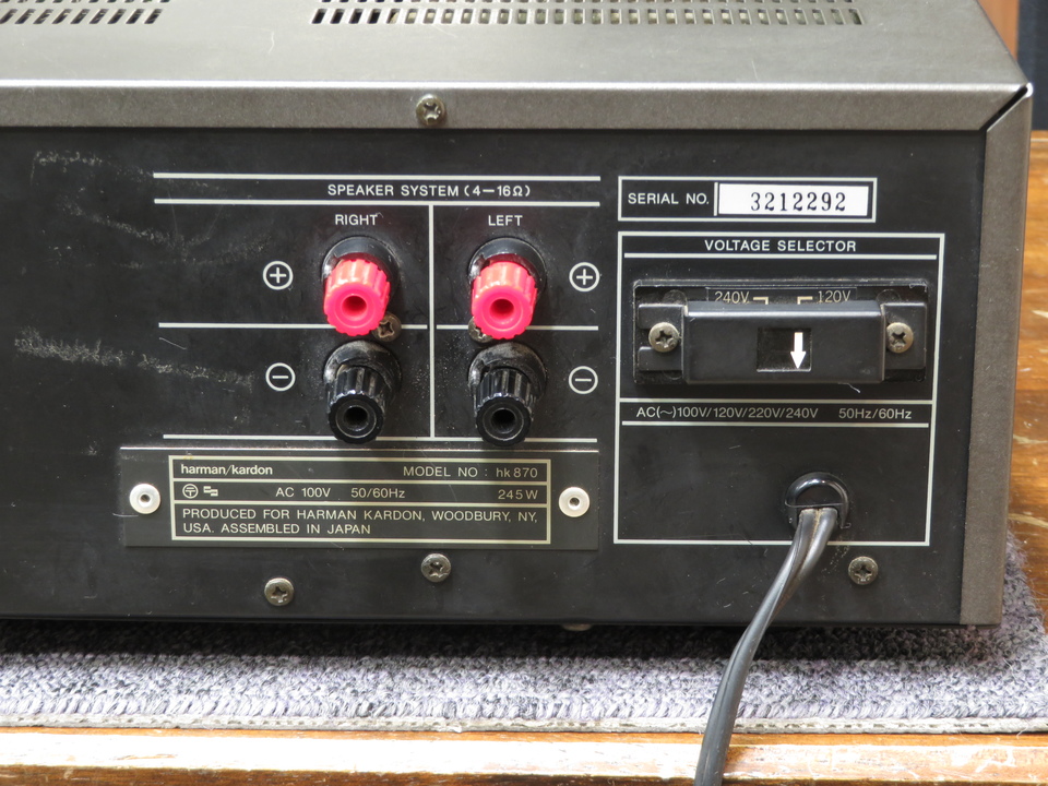 HK870 Harman/Kardon - 中古オーディオ 高価買取・販売 ハイファイ堂