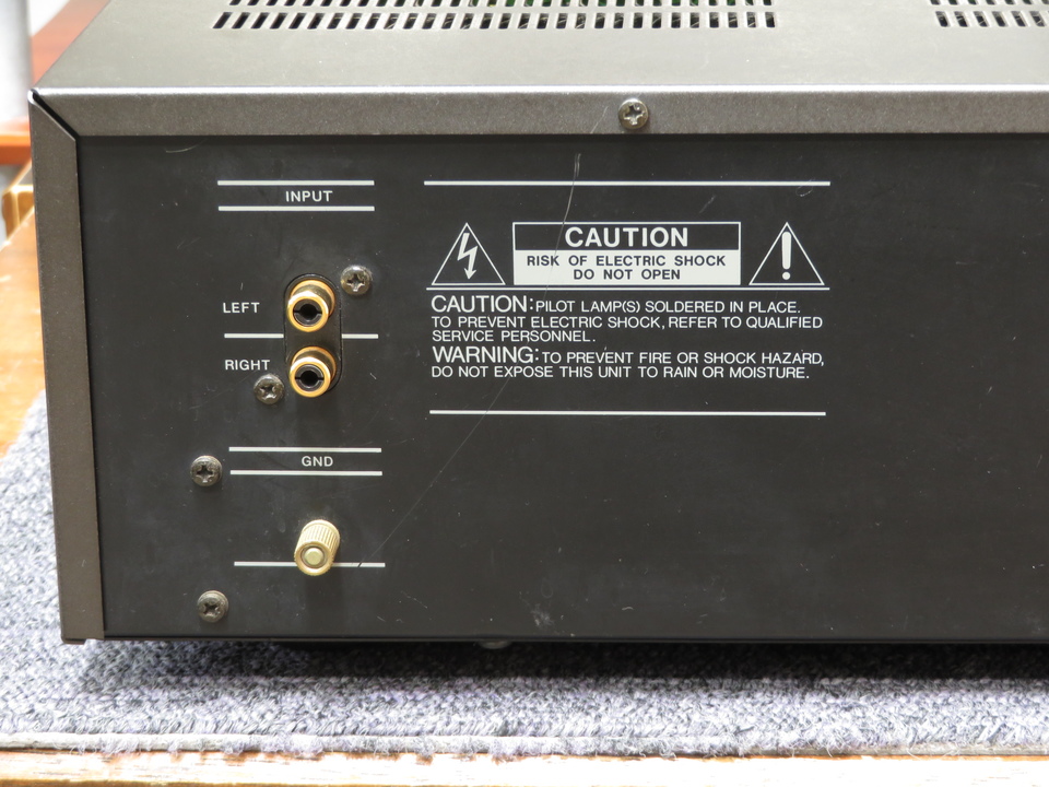 HK870 Harman/Kardon - 中古オーディオ 高価買取・販売 ハイファイ堂