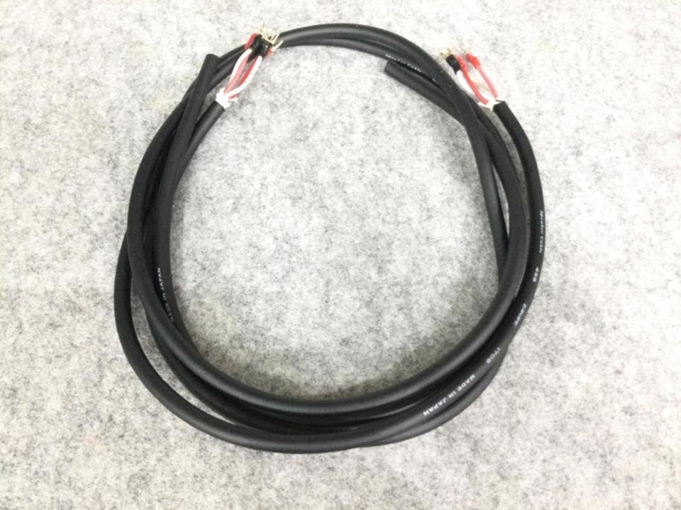 1705/1.0m CANARE - 中古オーディオ 高価買取・販売 ハイファイ堂
