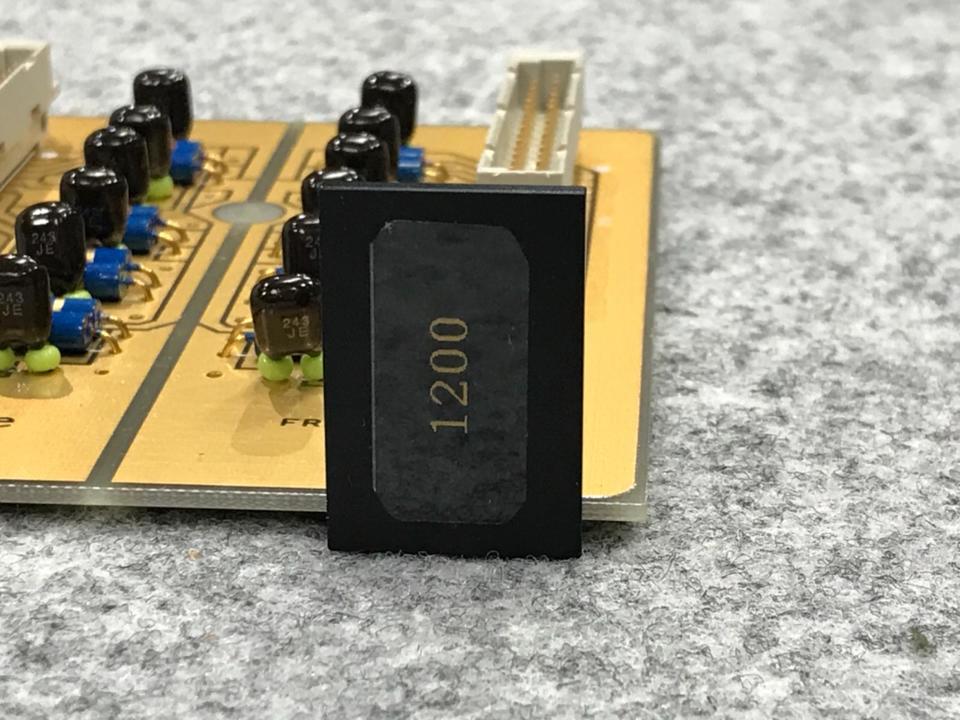 Fb 1200 Roc FB-1200 Accuphase - 中古オーディオ 高価買取・販売 ハイファイ堂