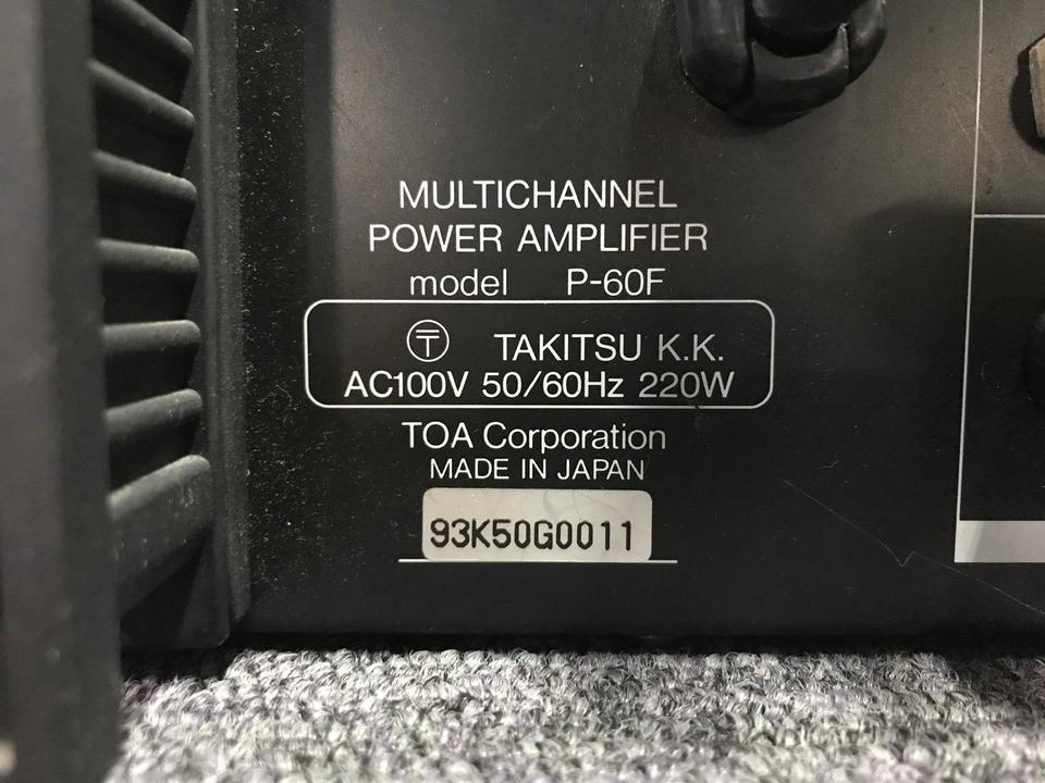 【美品】TOA マルチチャネルパワーアンプ P-60F 動作確認済 TOA マルチチャンネル パワーアンプ p-60F MULTICHANNEL パワ
