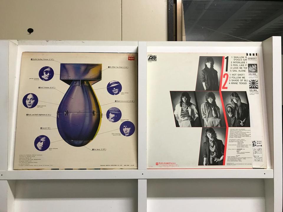 日本のロック5枚セット - 中古オーディオ 高価買取・販売 ハイファイ堂