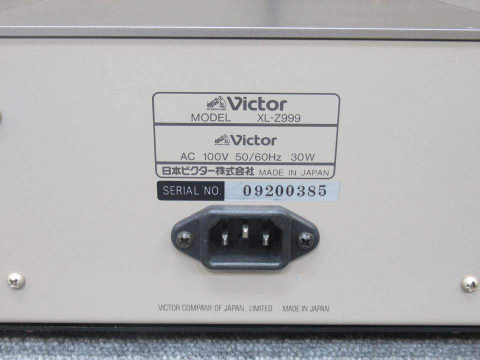 XL-Z999 Victor - HiFi-Do McIntosh/JBL/audio-technica/Jeff Rowland