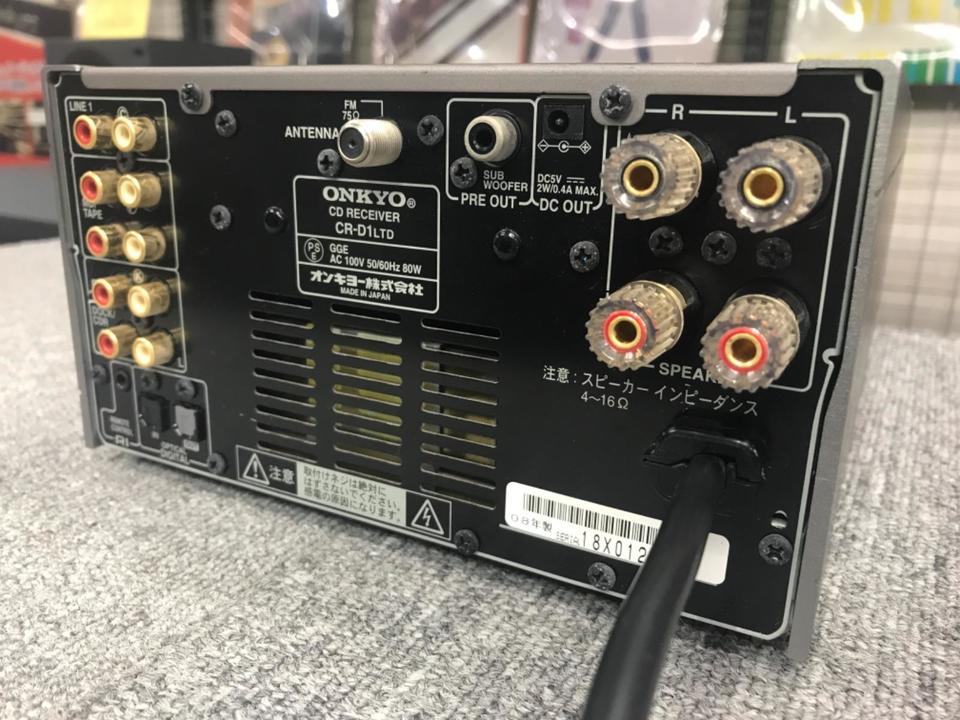 ONKYO CR-D1LTD CDレシーバー + 純正スピーカー CR-D1LTD ONKYO - 中古オーディオ 高価買取・販売 ハイファイ堂