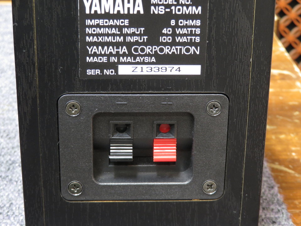 NS-10MM YAMAHA - HiFi-Do McIntosh/JBL/audio-technica/Jeff Rowland