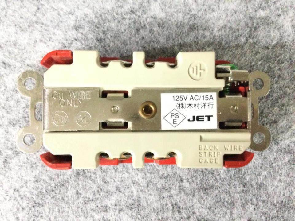 HUBBELL 壁コンセント HBL83001 Amazon.co.jp: HUBBELL 2口壁