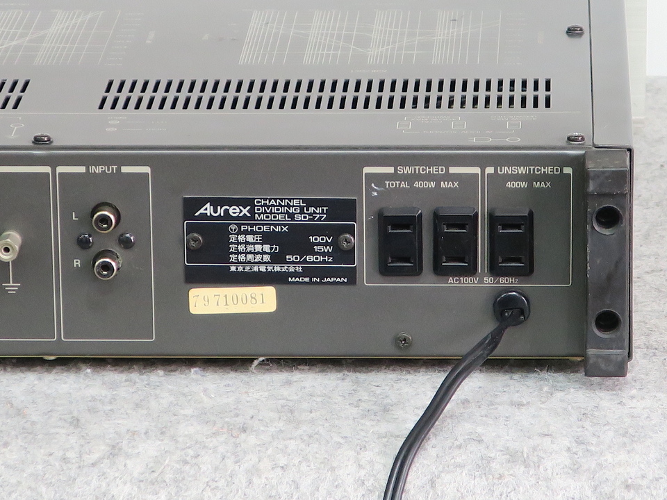 美品　Aurex SD-77 CHANNEL DIVIDING UNIT Specifications of Aurex SB-Λ 77 Aurex