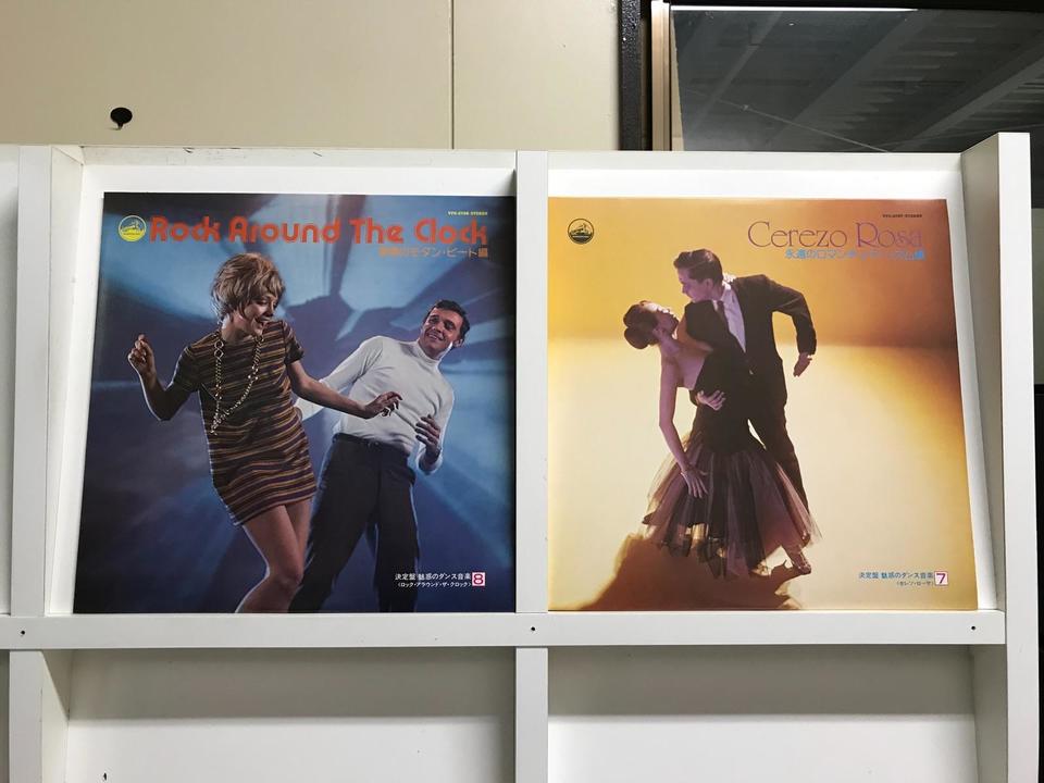 テクノ ハウス ダンス系洋楽レコード 100枚セット ジャンク テクノ ハウス ダンス系洋楽レコード 100枚セット ジャンク