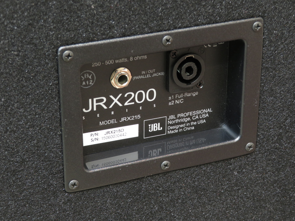 JRX215 JBL - 中古オーディオ 高価買取・販売 ハイファイ堂