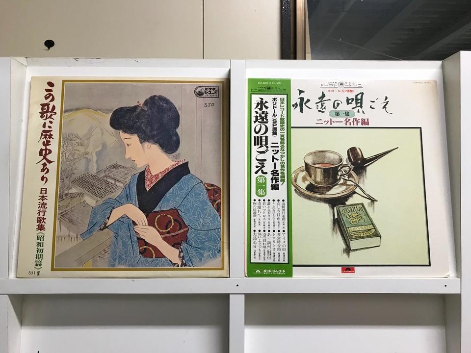 纏めて262枚超　邦楽レコードセット 中国人気音楽もある中古品割引相談可 纏めて262枚超 邦楽レコードセット 中国人気音楽もある中古品割引