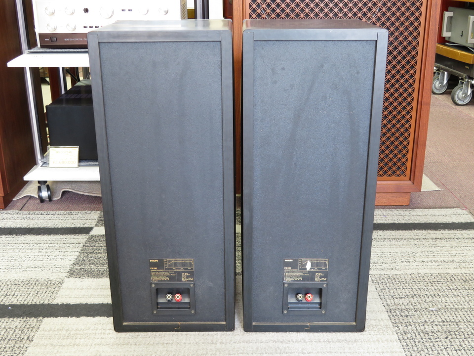 FB830 PHILIPS - 中古オーディオ 高価買取・販売 ハイファイ堂