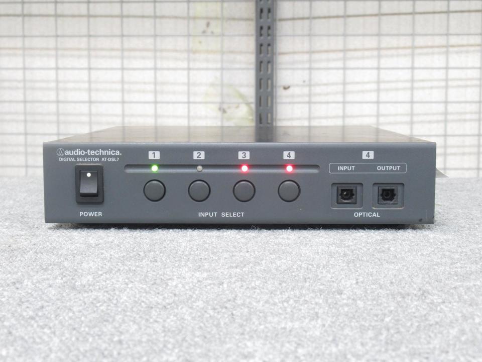 AT-DSL7 audio-technica - 中古オーディオ 高価買取・販売 ハイファイ堂