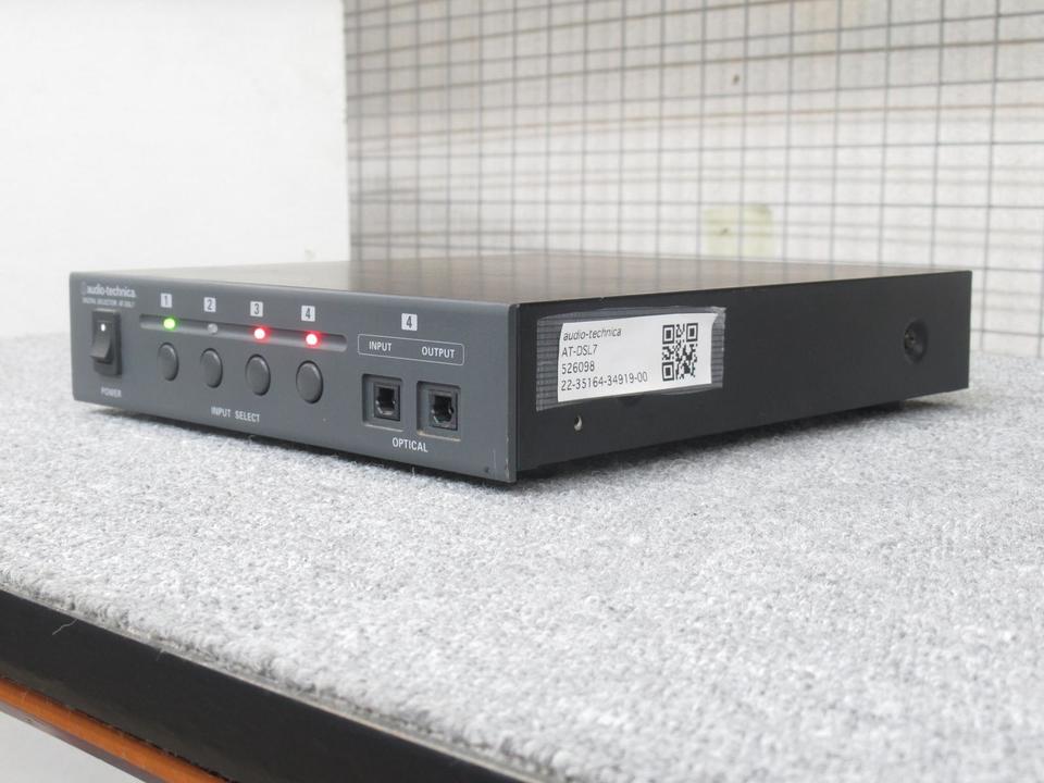 AT-DSL7 audio-technica - 中古オーディオ 高価買取・販売 ハイファイ堂