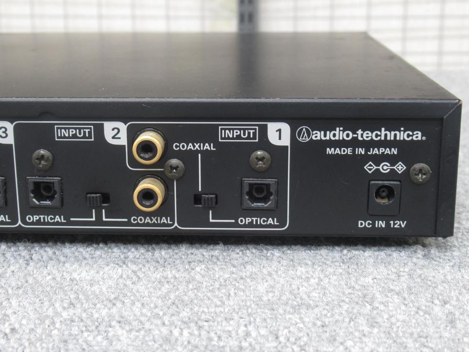 AT-DSL7 audio-technica - 中古オーディオ 高価買取・販売 ハイファイ堂