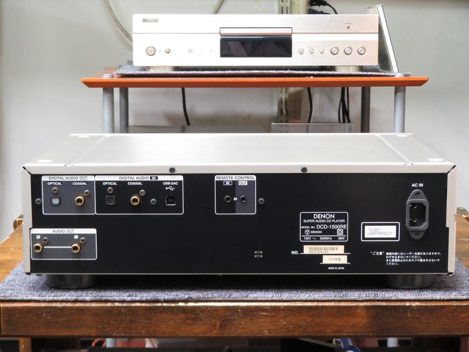 DCD-1500RE DENON - HiFi-Do McIntosh/JBL/audio-technica/Jeff