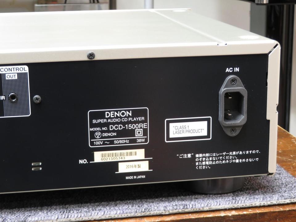 DCD-1500RE DENON - HiFi-Do McIntosh/JBL/audio-technica/Jeff