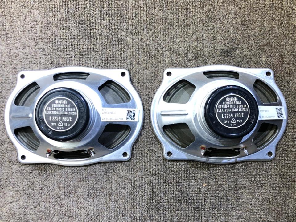 L2259 PBO/E RFT - 中古オーディオ 高価買取・販売 ハイファイ堂
