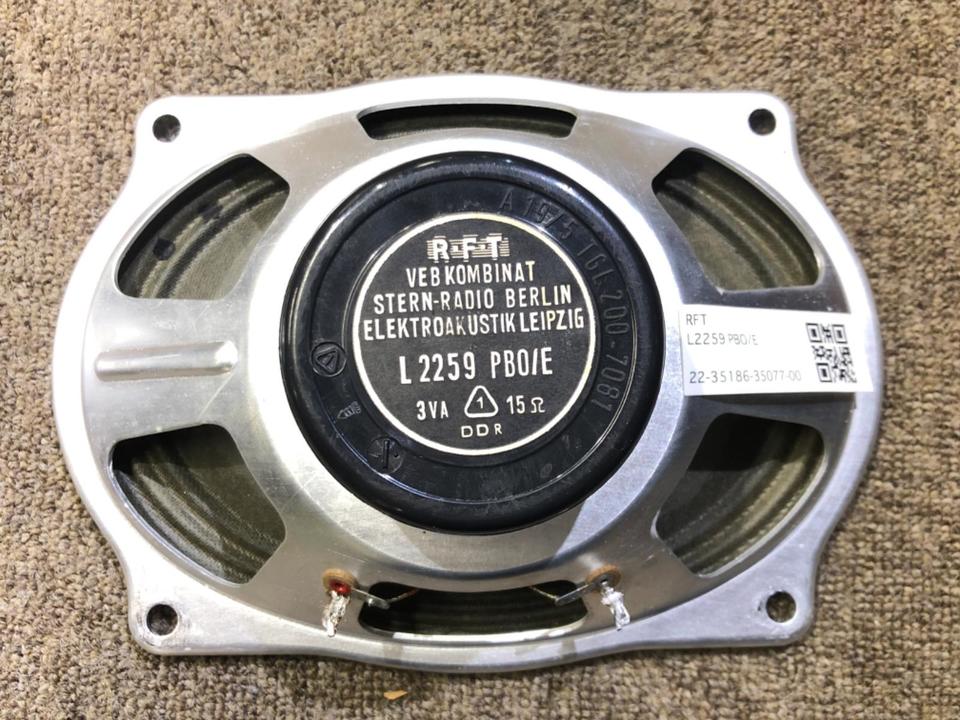L2259 PBO/E RFT - 中古オーディオ 高価買取・販売 ハイファイ堂