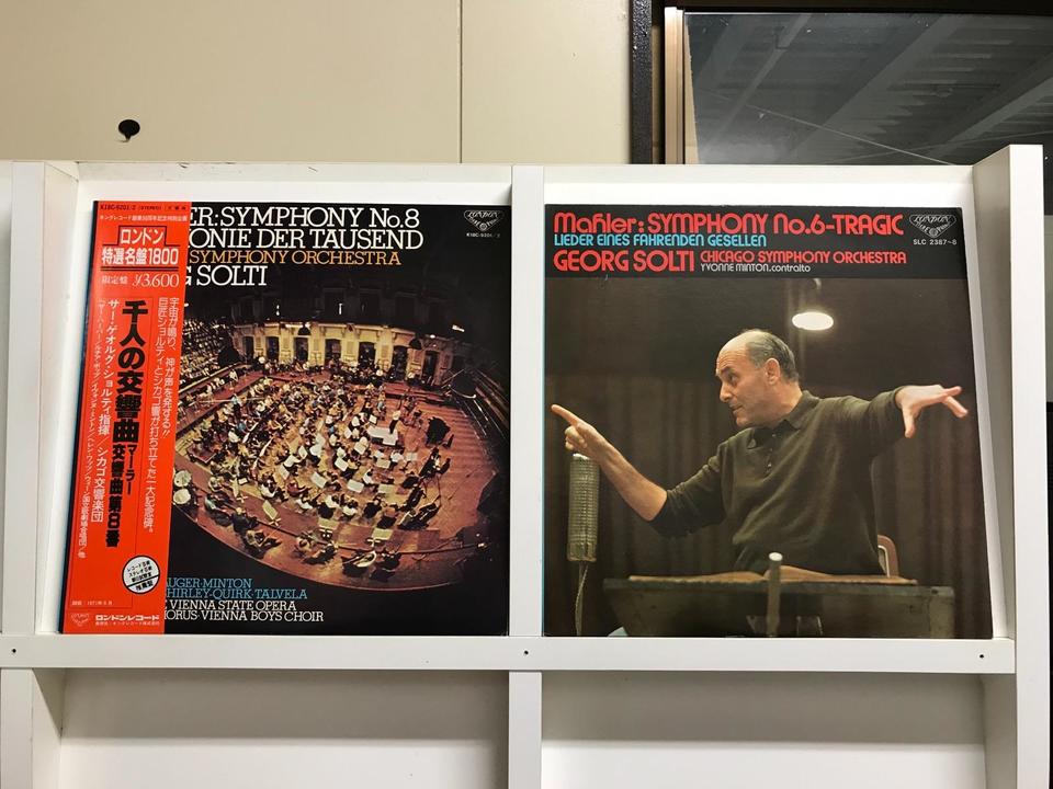 マーラー:交響曲集(中古品) Amazon.co.jp: マーラー:交響曲全集